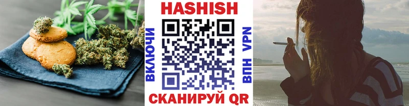 Еда ТГК марихуана  blacksprut маркетплейс  Слюдянка 
