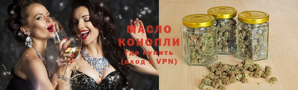 прущая мука Магас