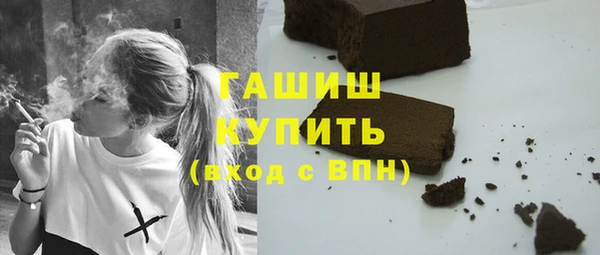 прущая мука Магас