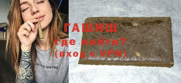 прущая мука Магас