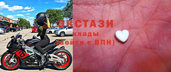 шишки Майский