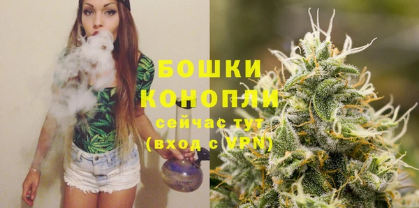 амфетамин Магадан