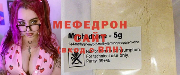 шишки Майский