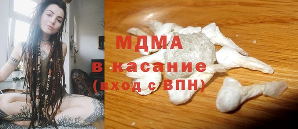 прущая мука Магас