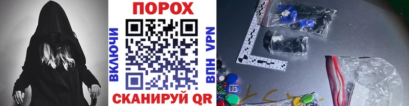 Метамфетамин мет  Слюдянка 